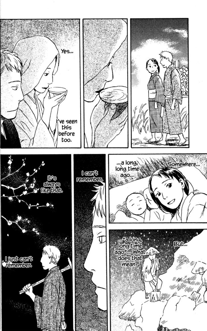 Read Mushishi (en) Manga Online