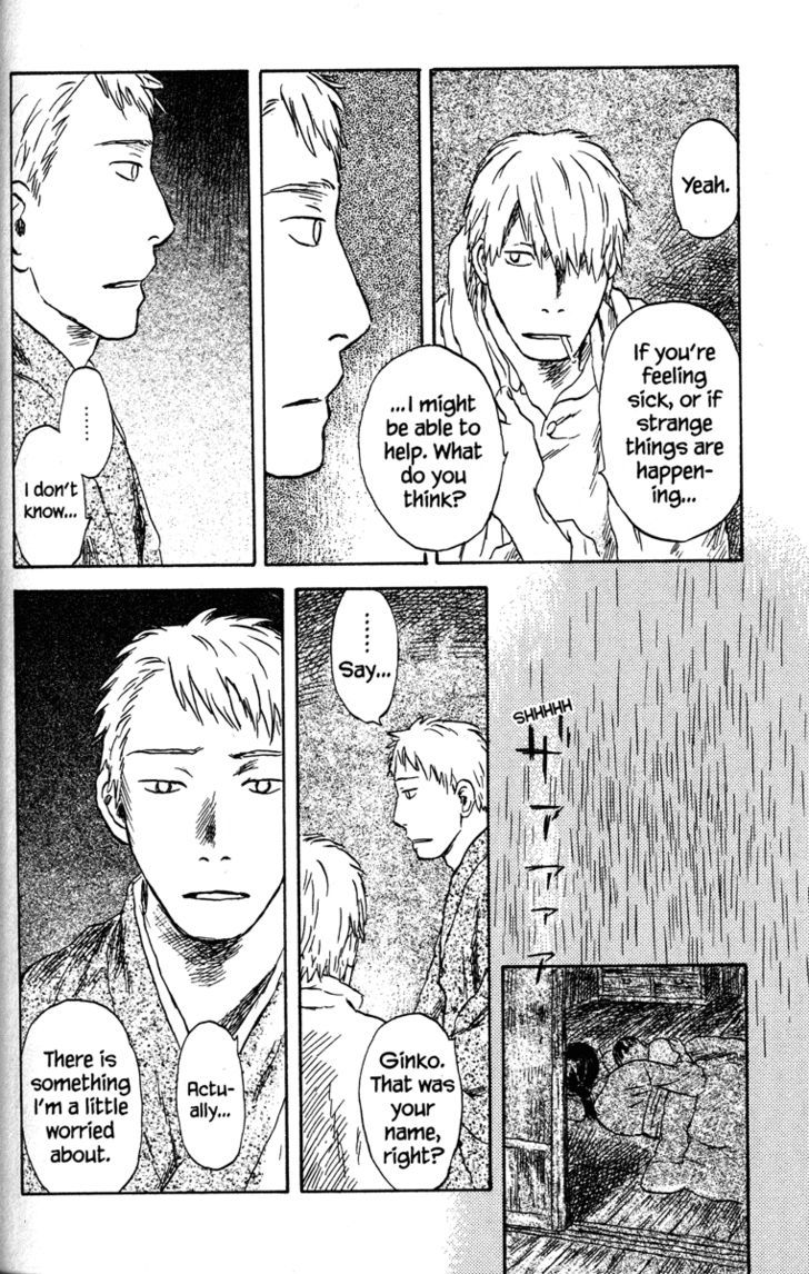 Read Mushishi (en) Manga Online