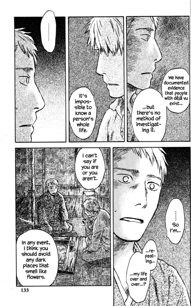 Read Mushishi (en) Manga Online