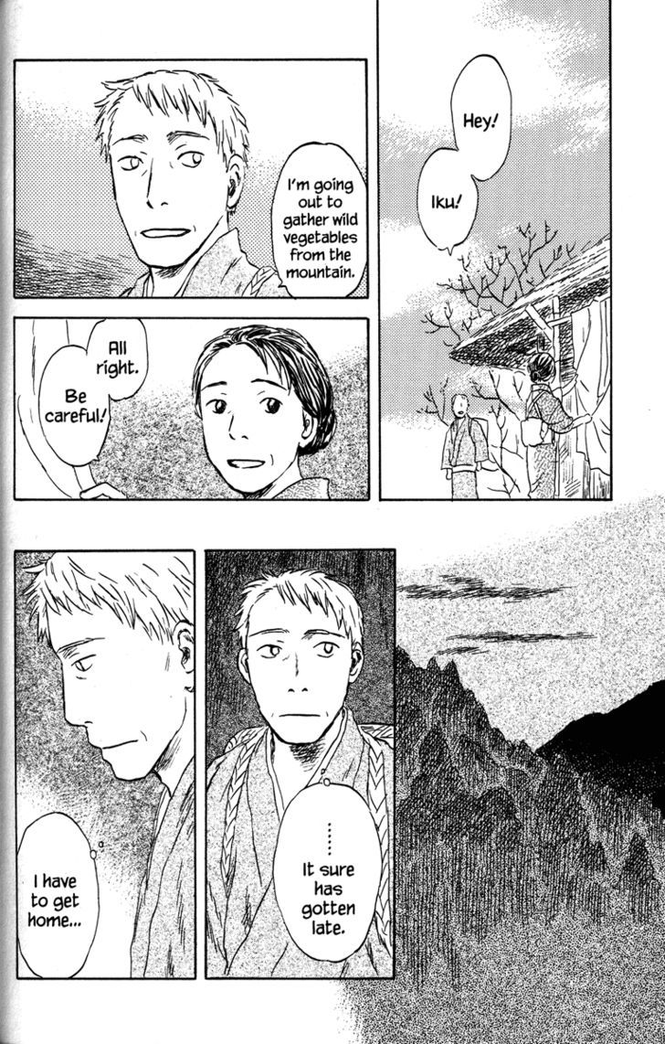Read Mushishi (en) Manga Online