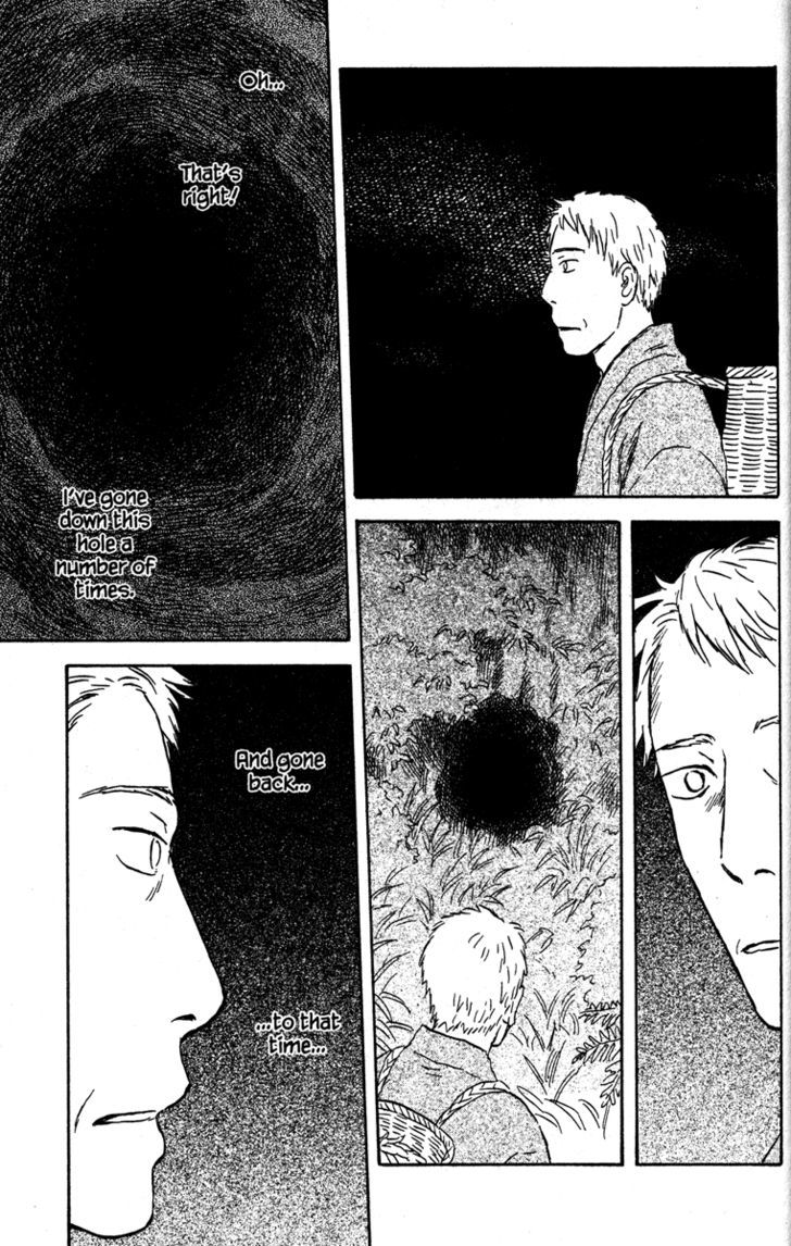Read Mushishi (en) Manga Online