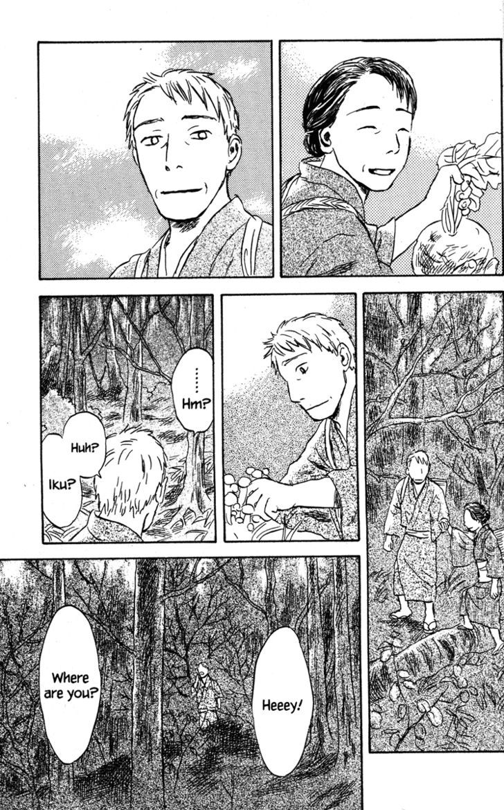 Read Mushishi (en) Manga Online