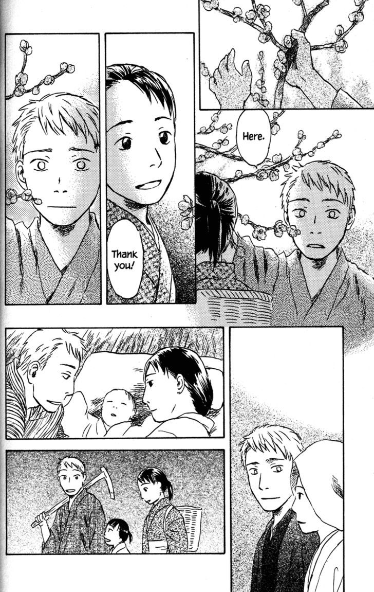 Read Mushishi (en) Manga Online