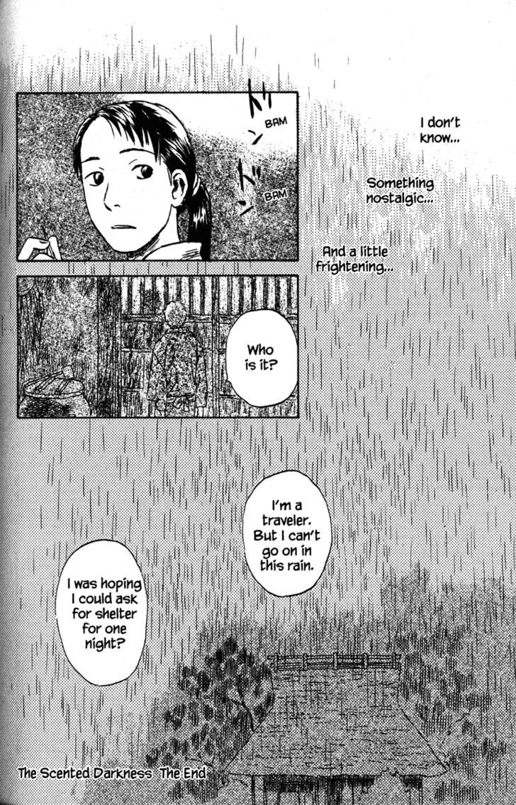 Read Mushishi (en) Manga Online