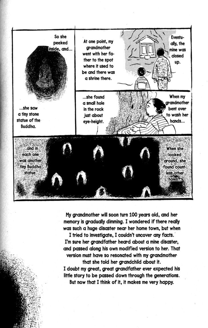 Read Mushishi (en) Manga Online