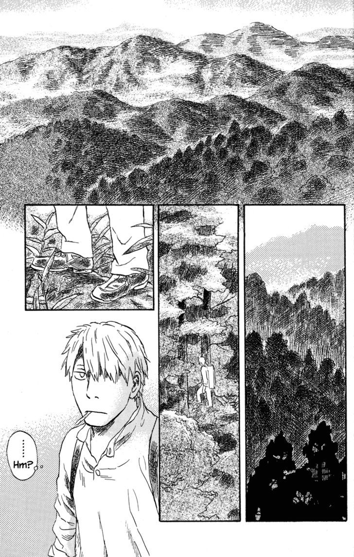 Read Mushishi (en) Manga Online
