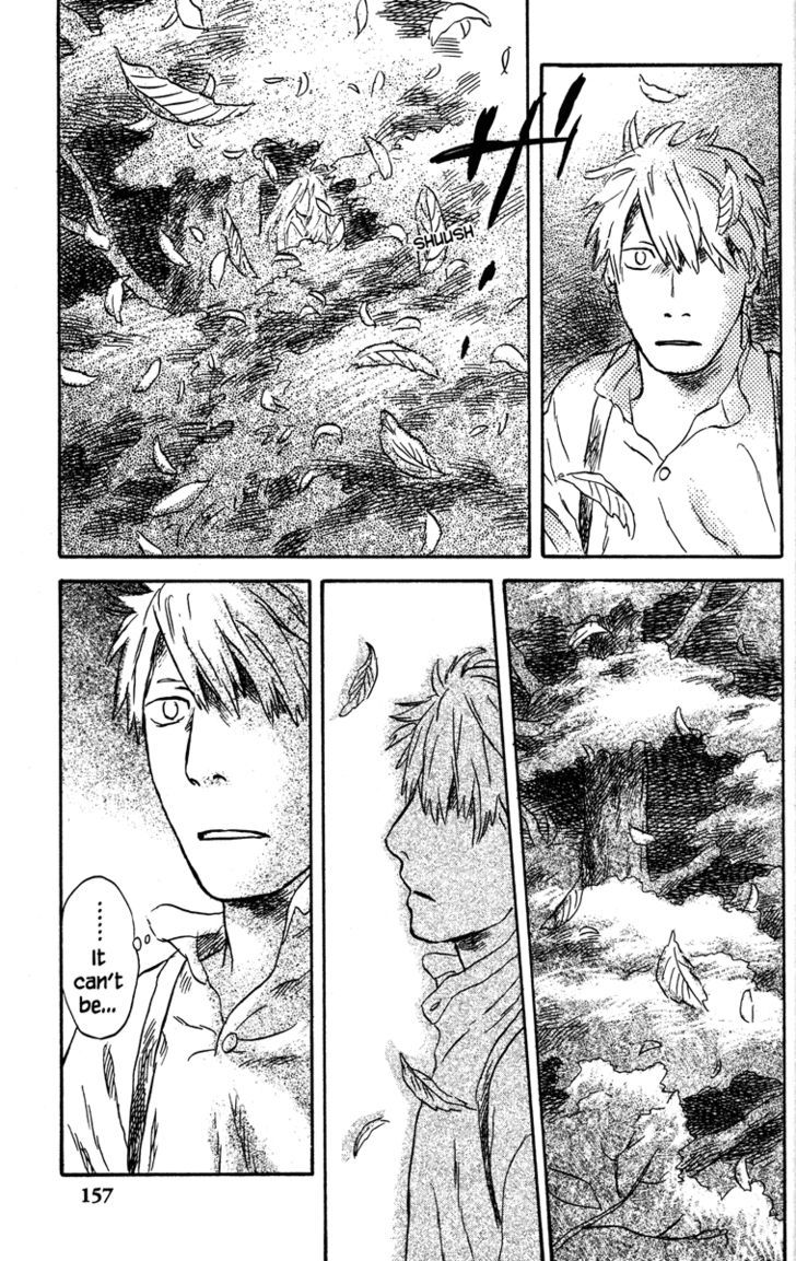 Read Mushishi (en) Manga Online