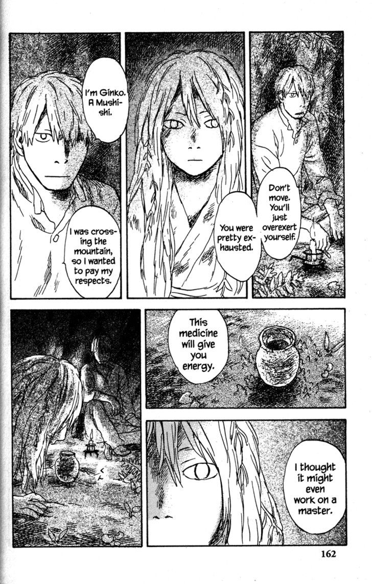Read Mushishi (en) Manga Online