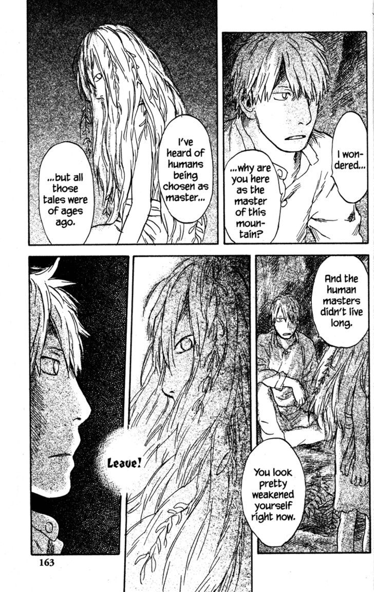 Read Mushishi (en) Manga Online