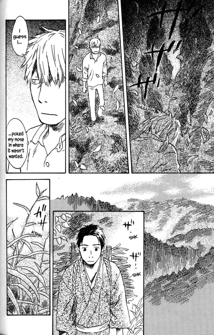 Read Mushishi (en) Manga Online