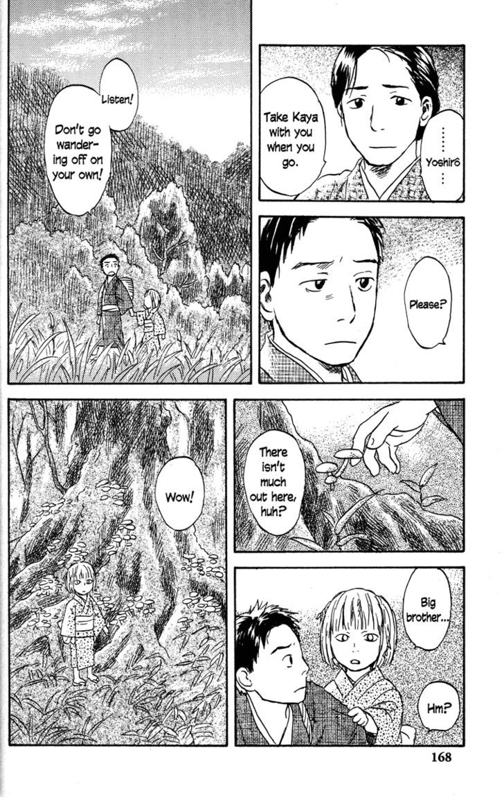 Read Mushishi (en) Manga Online