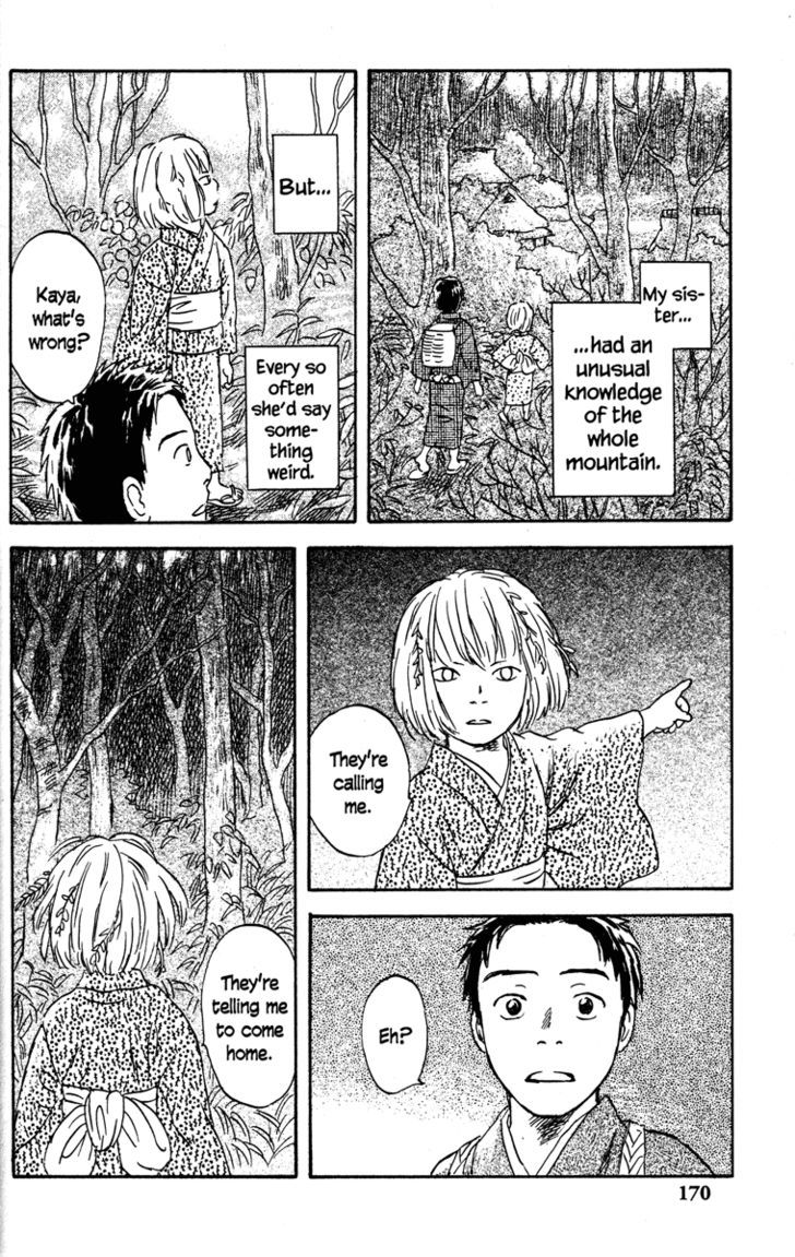 Read Mushishi (en) Manga Online