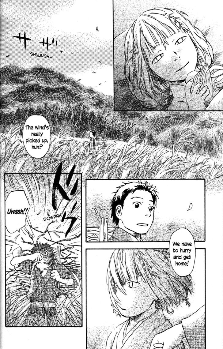 Read Mushishi (en) Manga Online