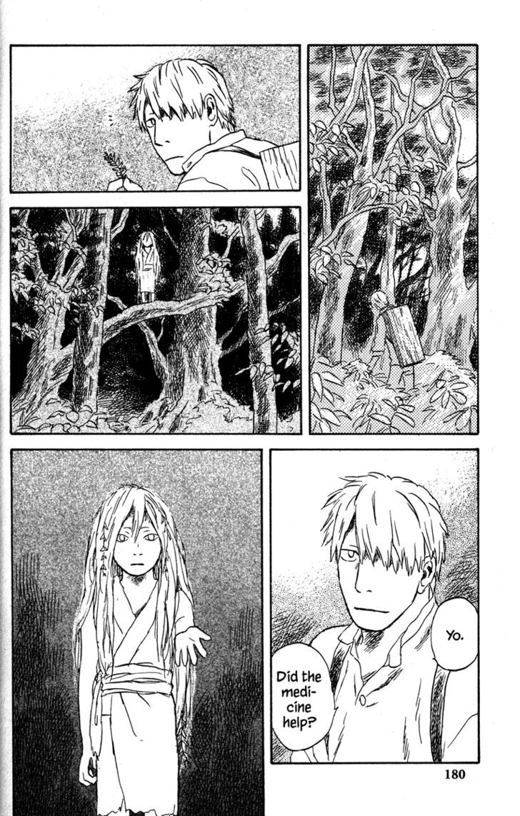 Read Mushishi (en) Manga Online