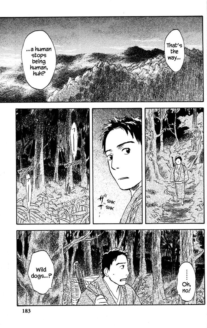 Read Mushishi (en) Manga Online