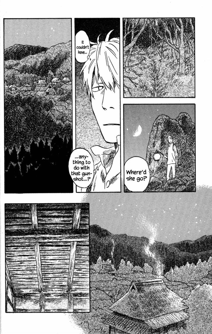 Read Mushishi (en) Manga Online