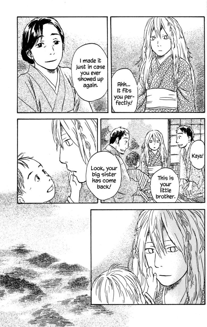 Read Mushishi (en) Manga Online