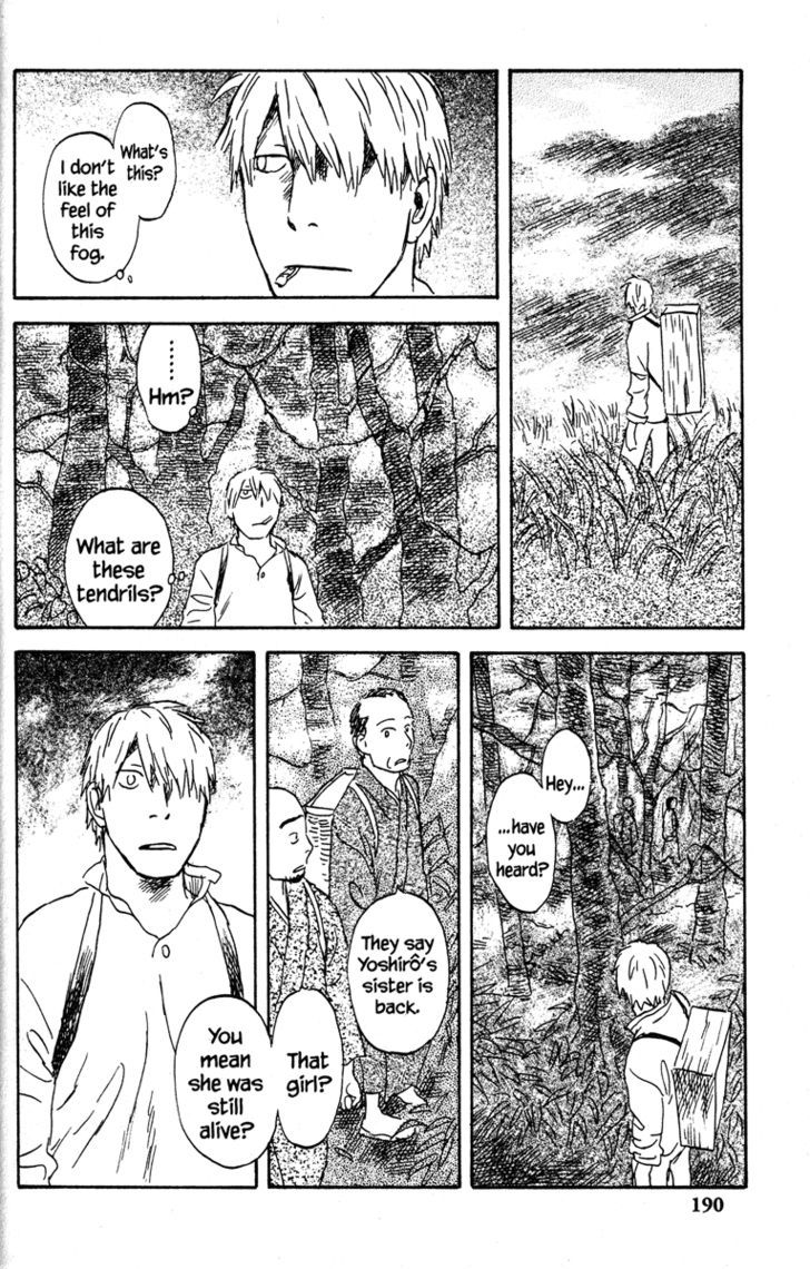 Read Mushishi (en) Manga Online