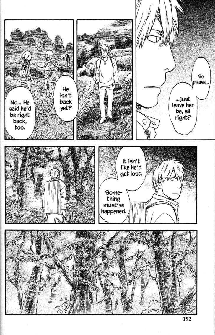 Read Mushishi (en) Manga Online