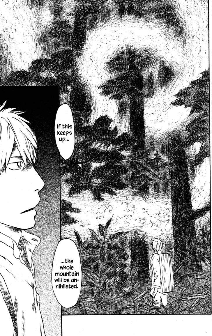 Read Mushishi (en) Manga Online