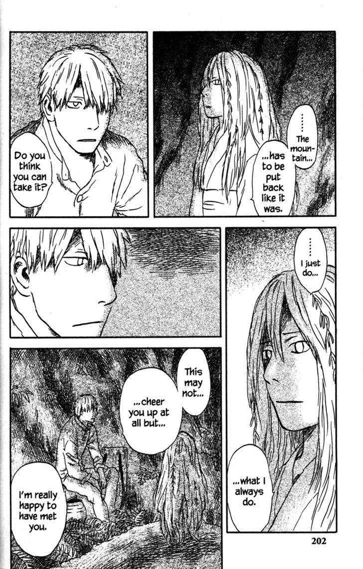 Read Mushishi (en) Manga Online