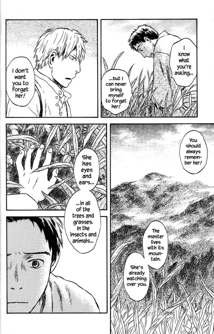 Read Mushishi (en) Manga Online
