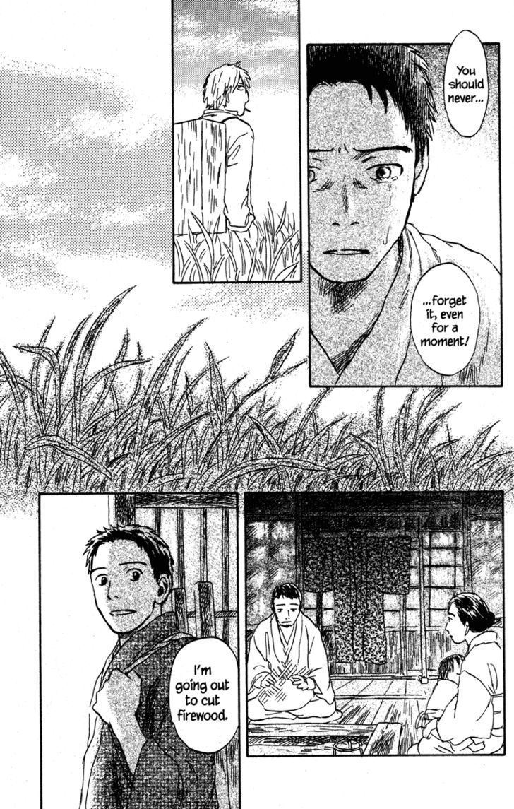 Read Mushishi (en) Manga Online