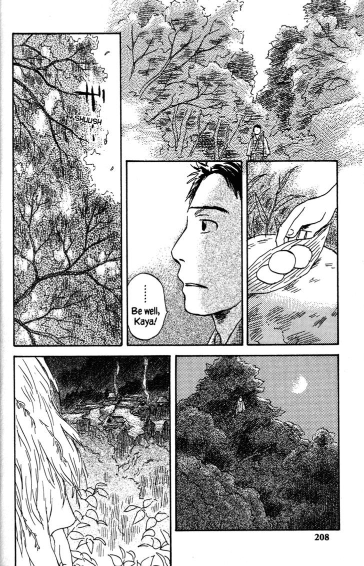 Read Mushishi (en) Manga Online