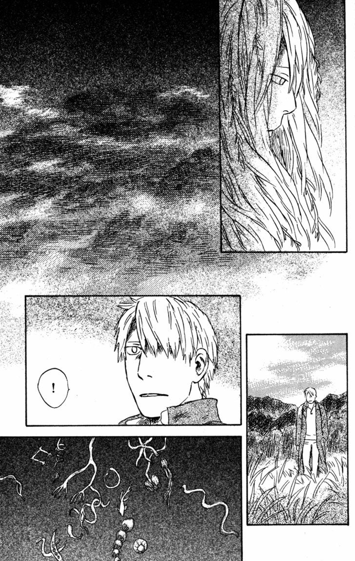 Read Mushishi (en) Manga Online