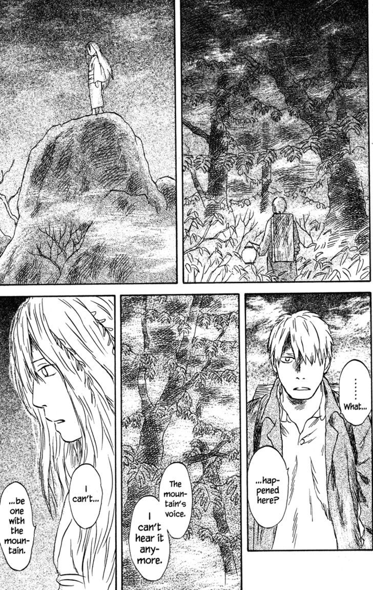 Read Mushishi (en) Manga Online