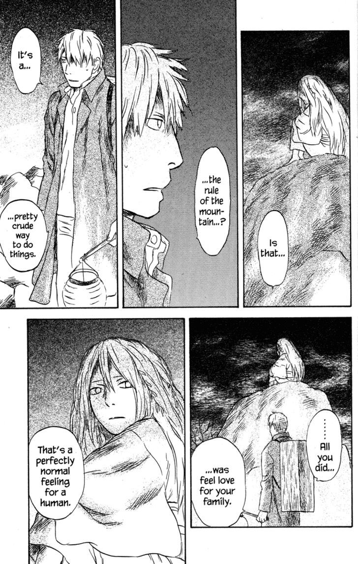 Read Mushishi (en) Manga Online