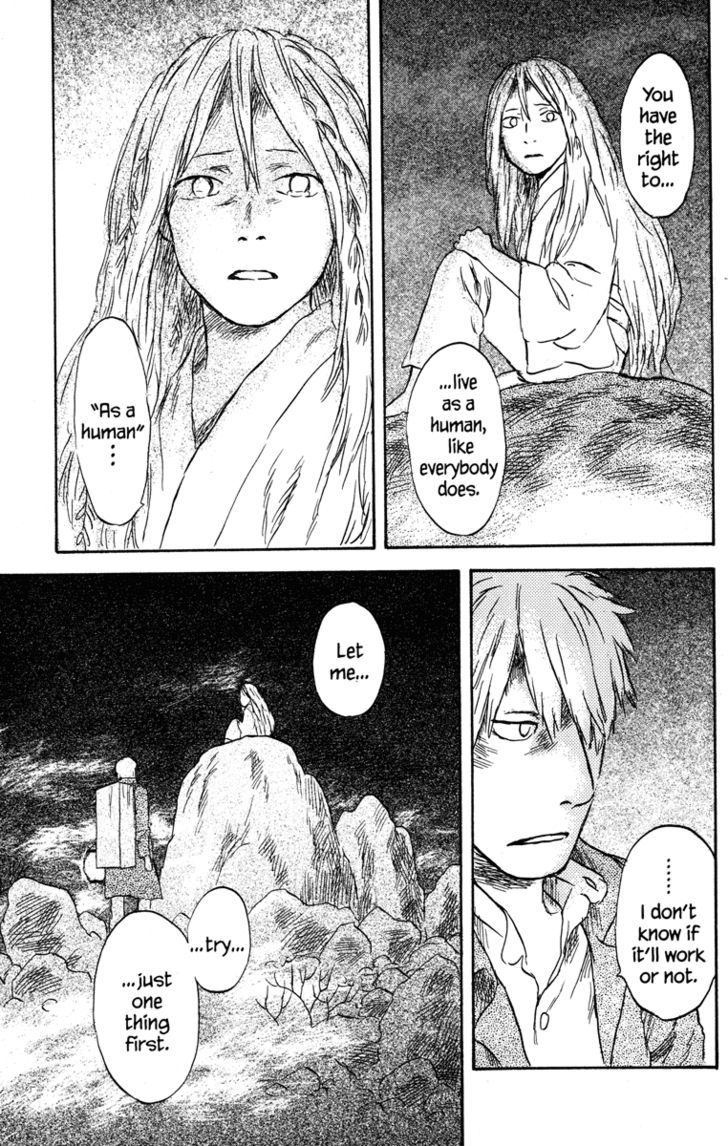 Read Mushishi (en) Manga Online