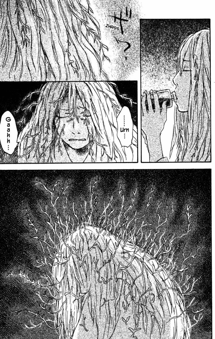 Read Mushishi (en) Manga Online