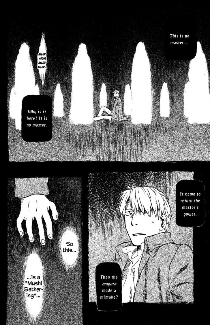 Read Mushishi (en) Manga Online