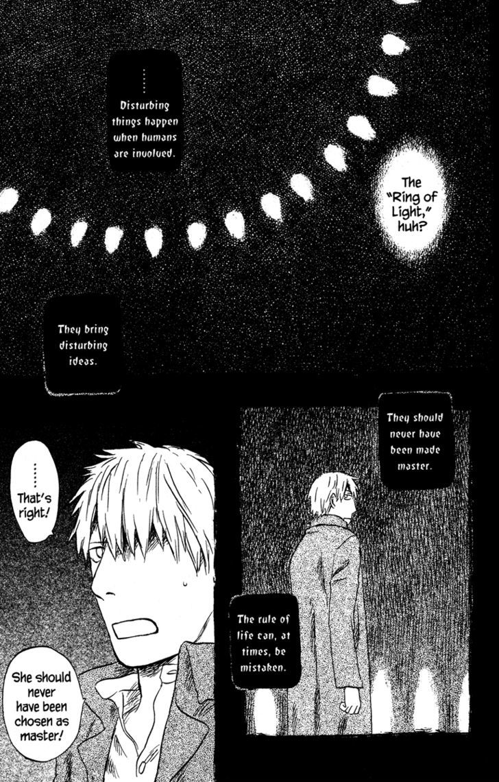 Read Mushishi (en) Manga Online