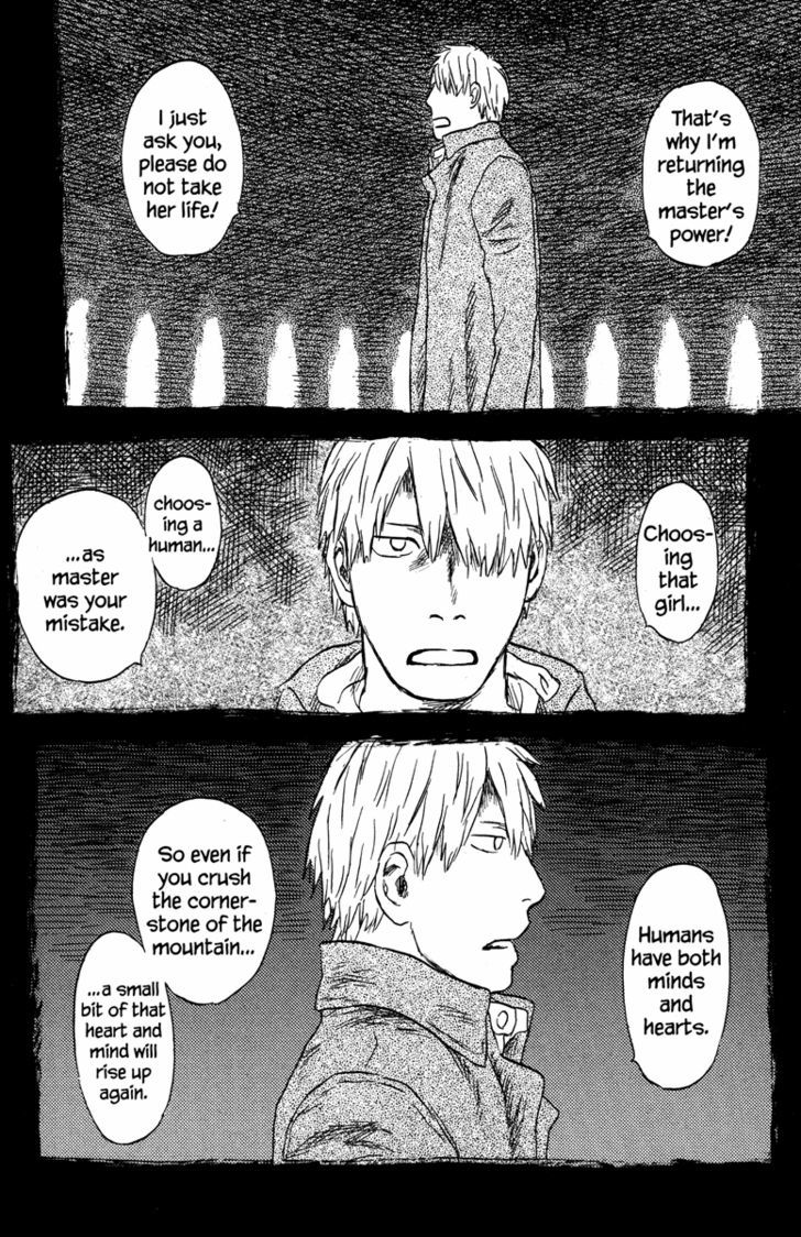 Read Mushishi (en) Manga Online