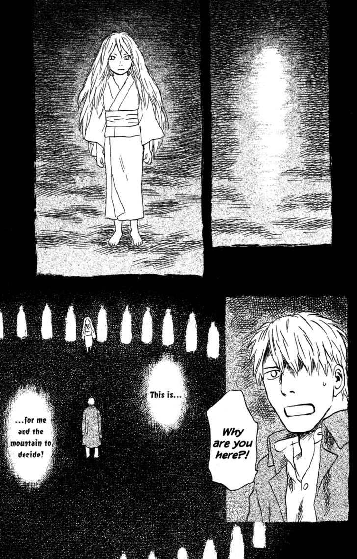 Read Mushishi (en) Manga Online