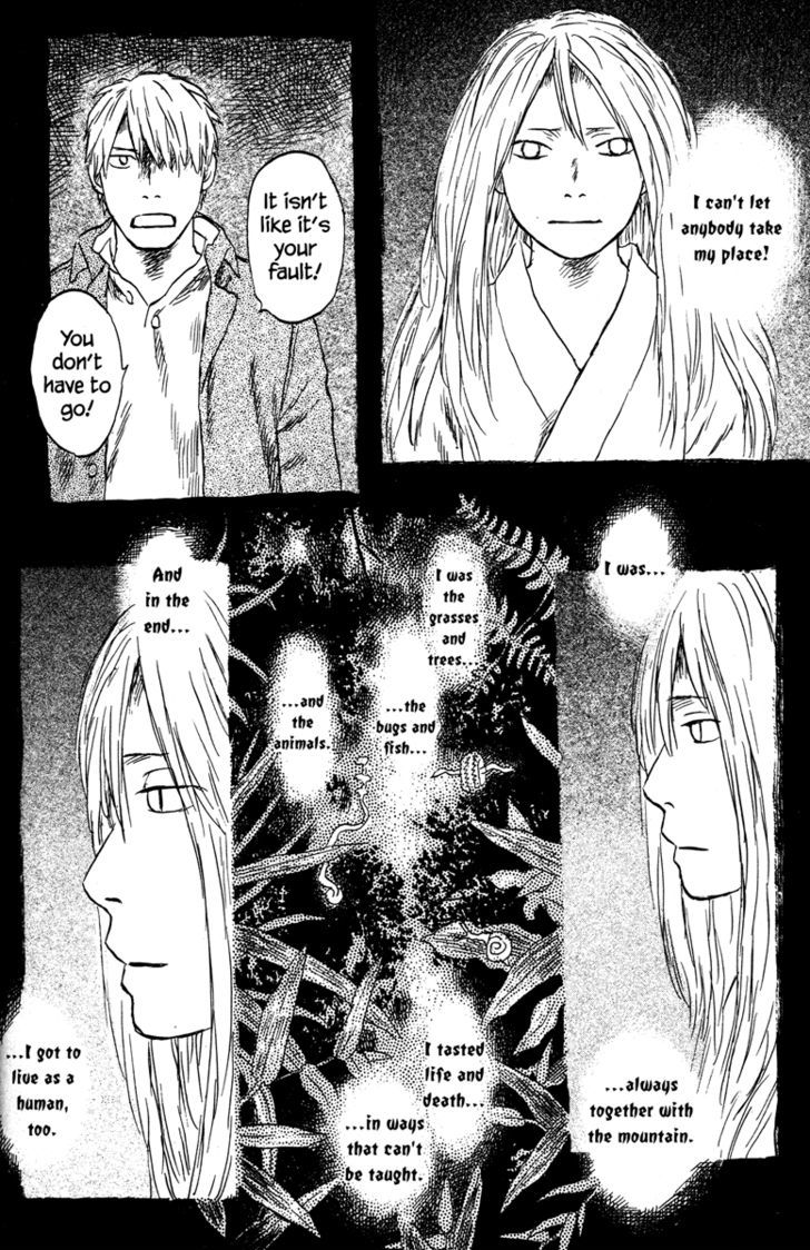 Read Mushishi (en) Manga Online