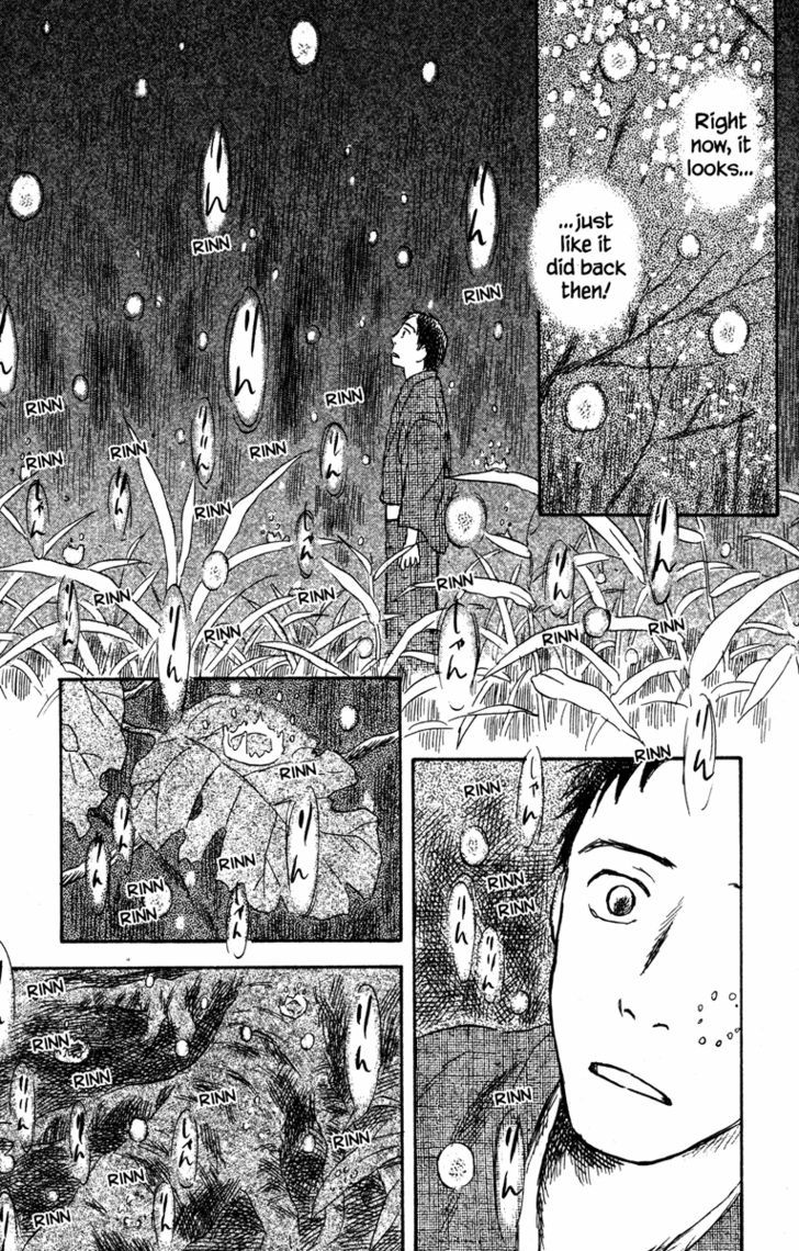 Read Mushishi (en) Manga Online