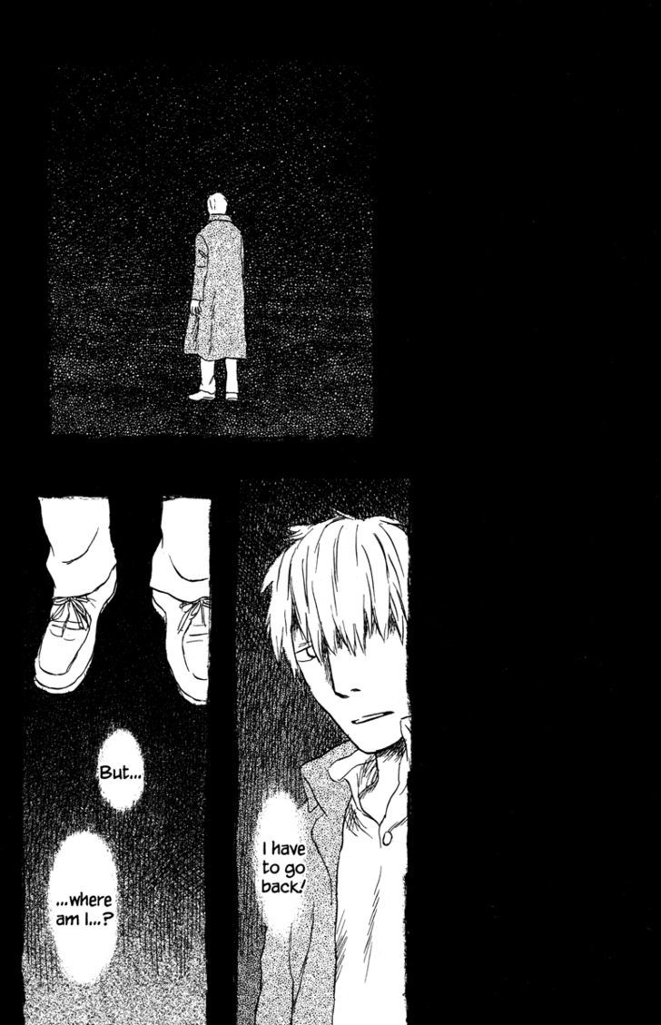 Read Mushishi (en) Manga Online
