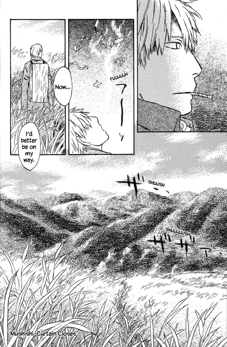 Read Mushishi (en) Manga Online