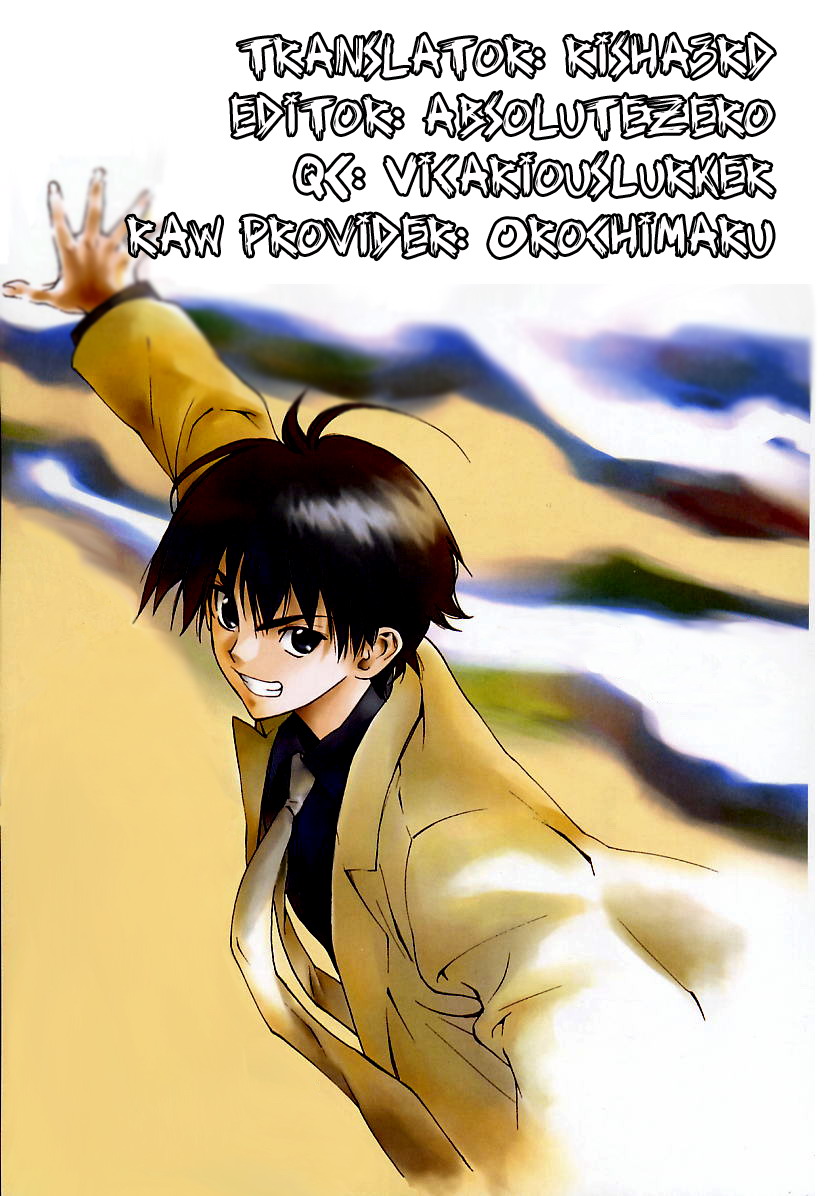 Read Mx0 (en) Manga Online