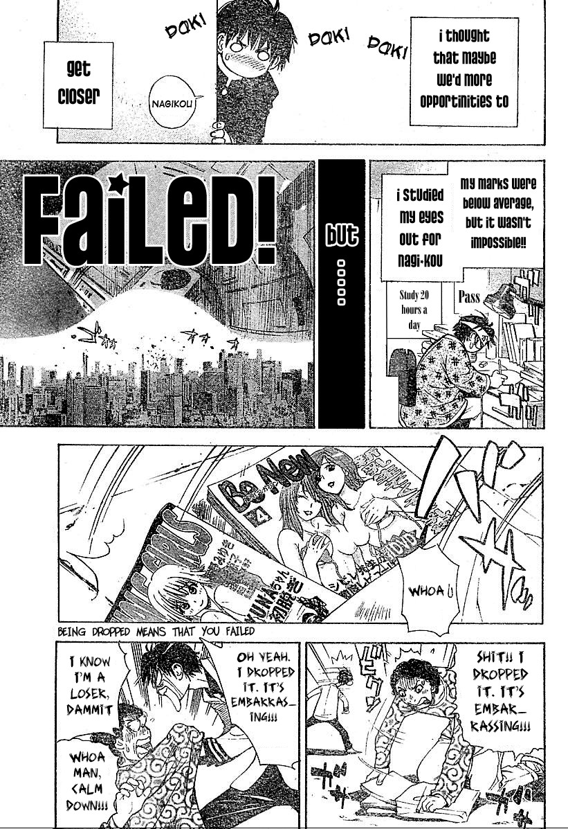 Read Mx0 (en) Manga Online