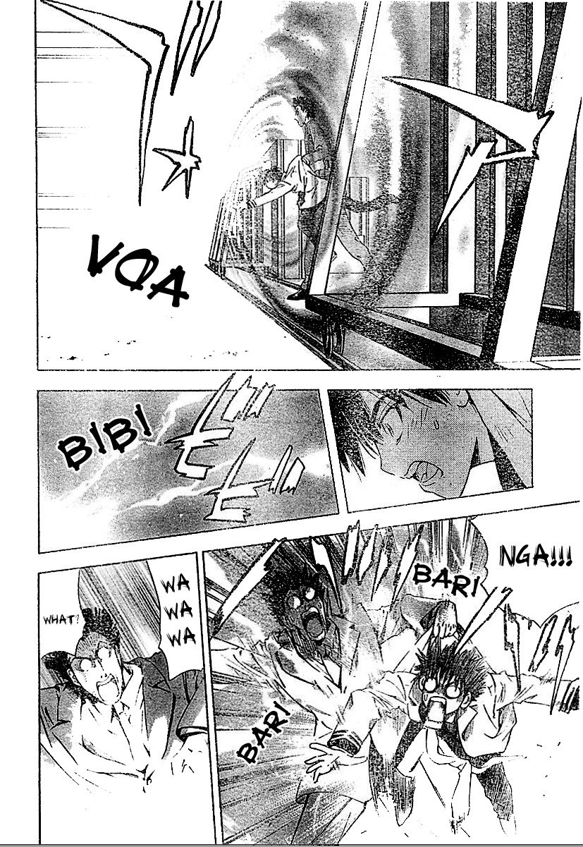 Read Mx0 (en) Manga Online