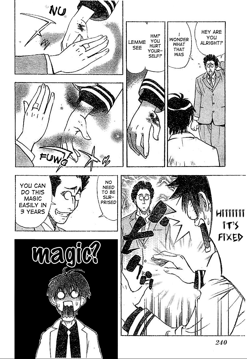 Read Mx0 (en) Manga Online