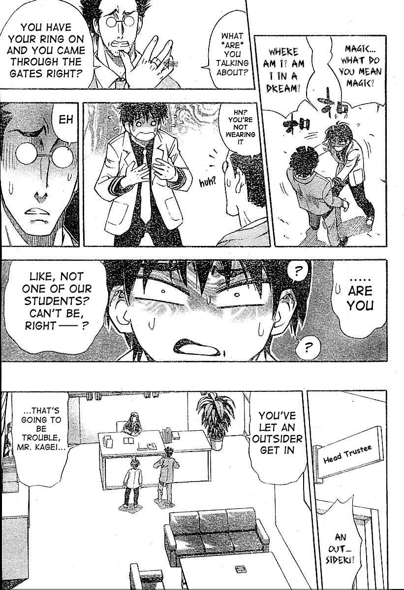 Read Mx0 (en) Manga Online