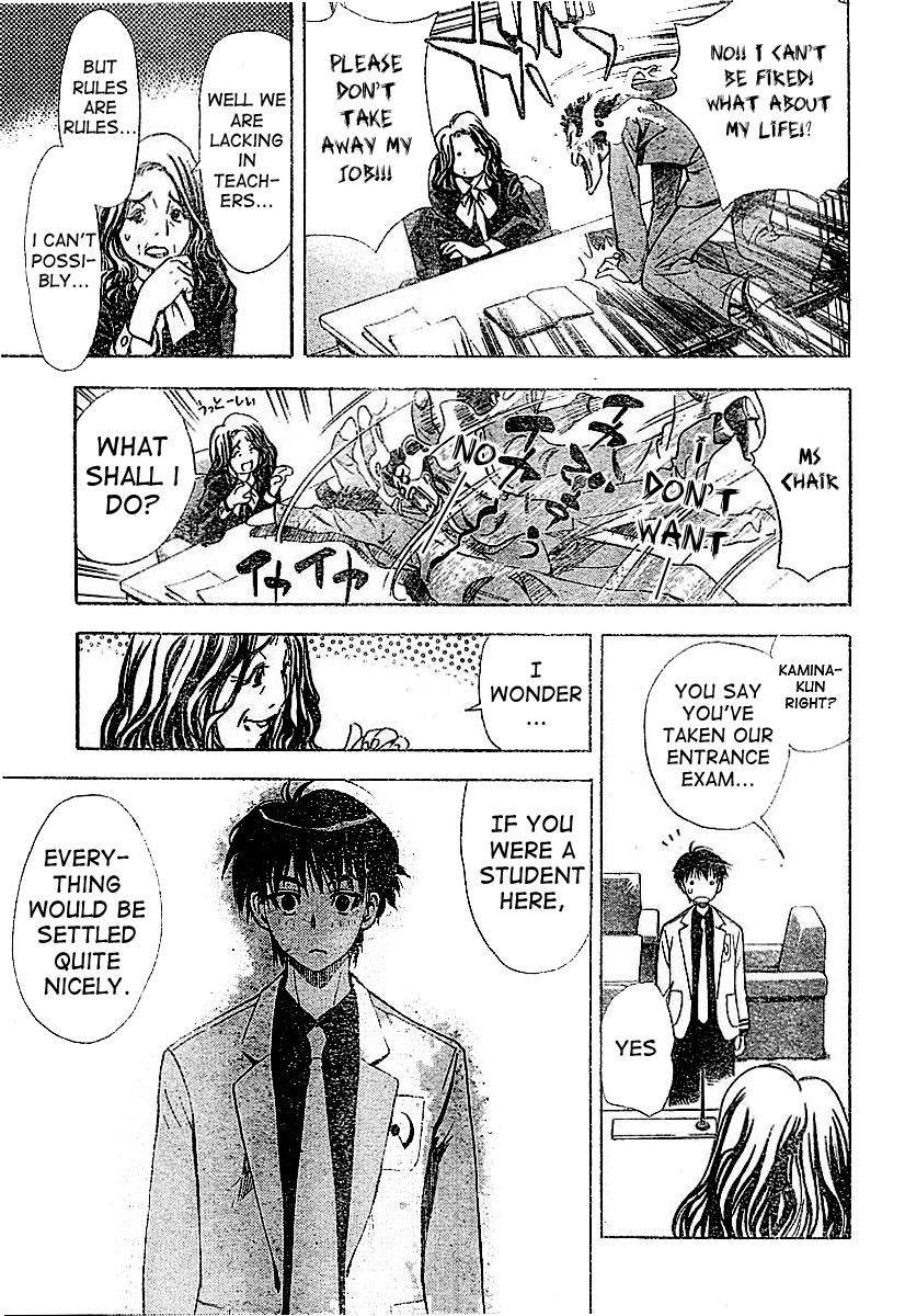 Read Mx0 (en) Manga Online