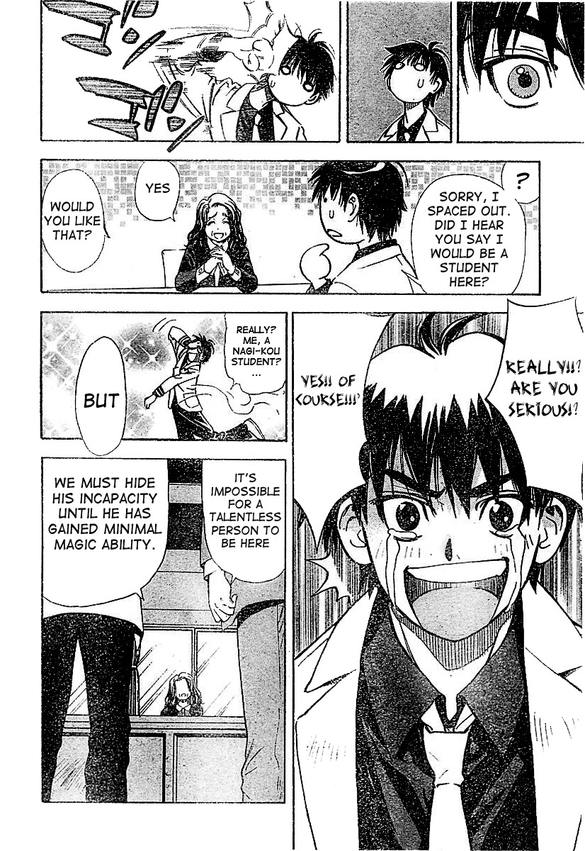 Read Mx0 (en) Manga Online