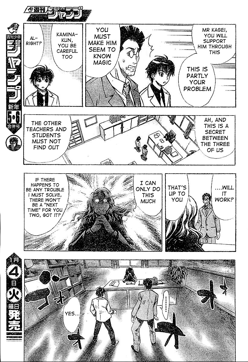 Read Mx0 (en) Manga Online