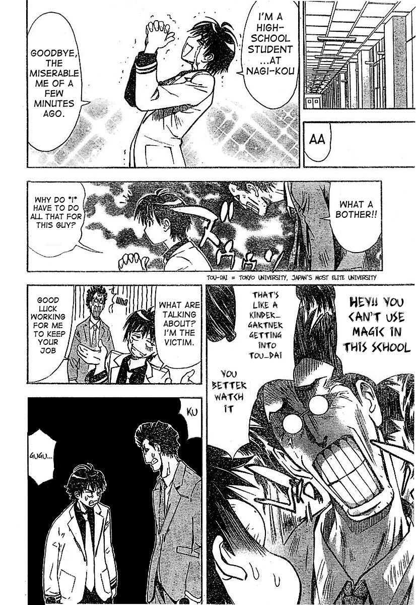 Read Mx0 (en) Manga Online